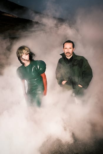 Björk "Nature Manifesto" sound installation at the Centre Pompidou (Photo credit: Viðar Logi)