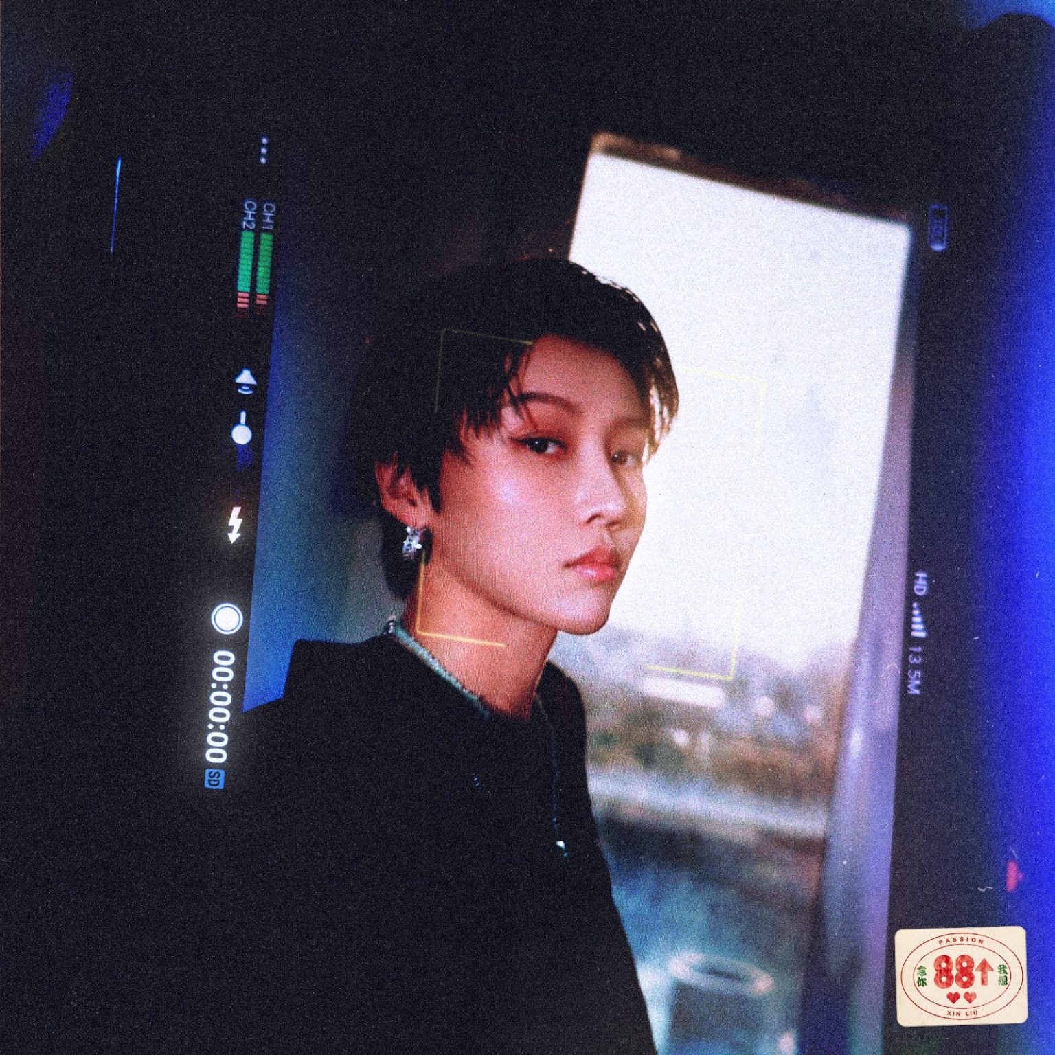 XIN LIU, 88RISING