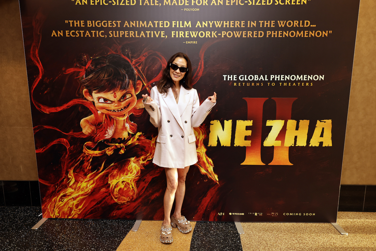 Photos from NE ZHA II Special Screening