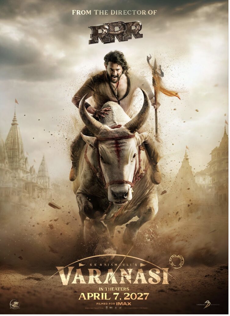 VARANASI Movie