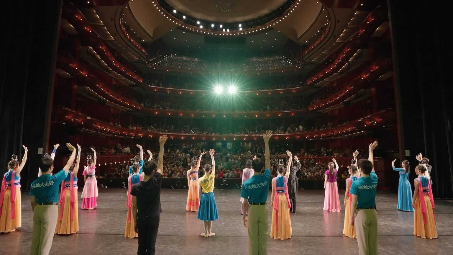 Shenyun Curtain Call Njpac
