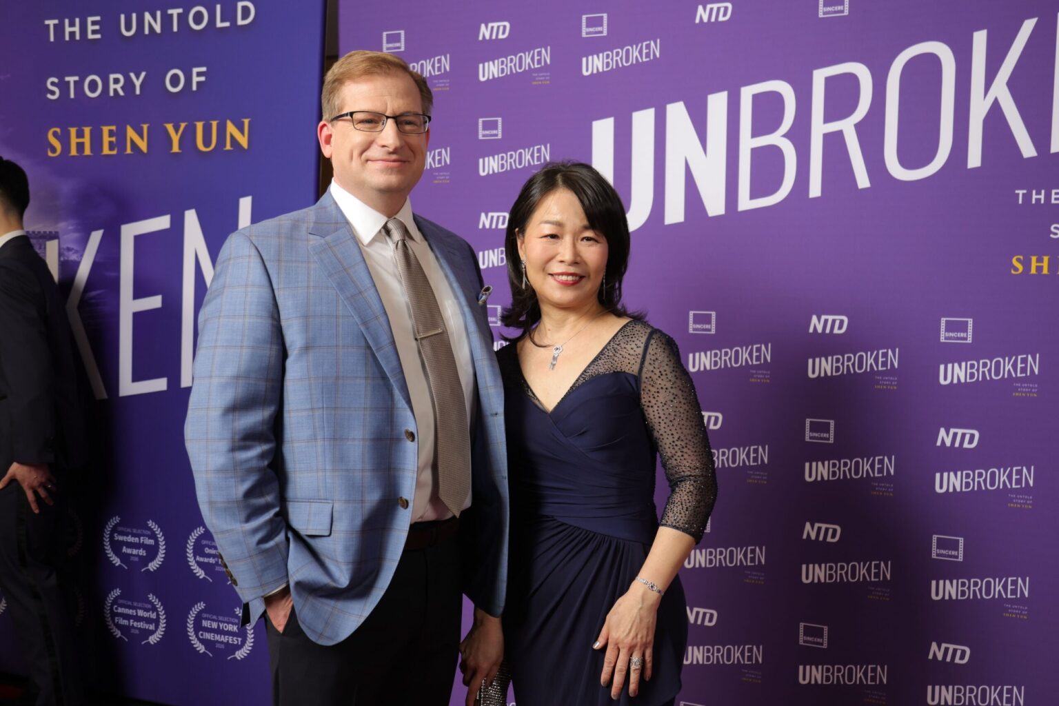 Unbroken: The Untold Story of Shen Yun NYC Premiere | Red Carpet & Event Highlights