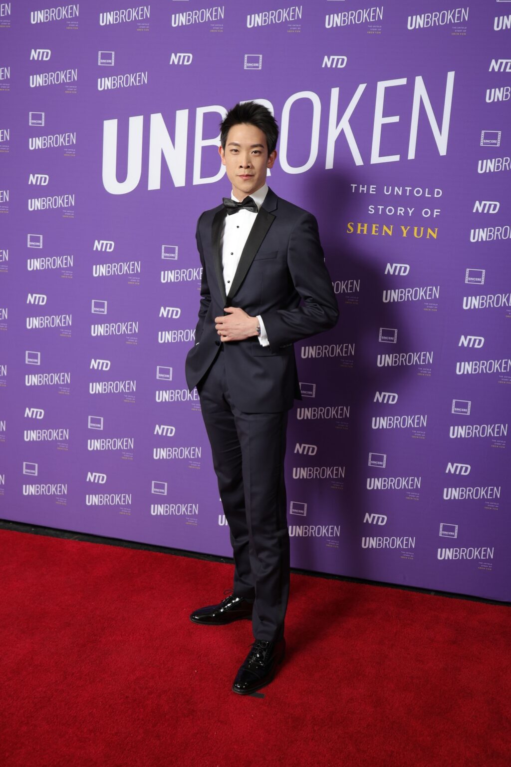Unbroken: The Untold Story of Shen Yun NYC Premiere | Red Carpet & Event Highlights