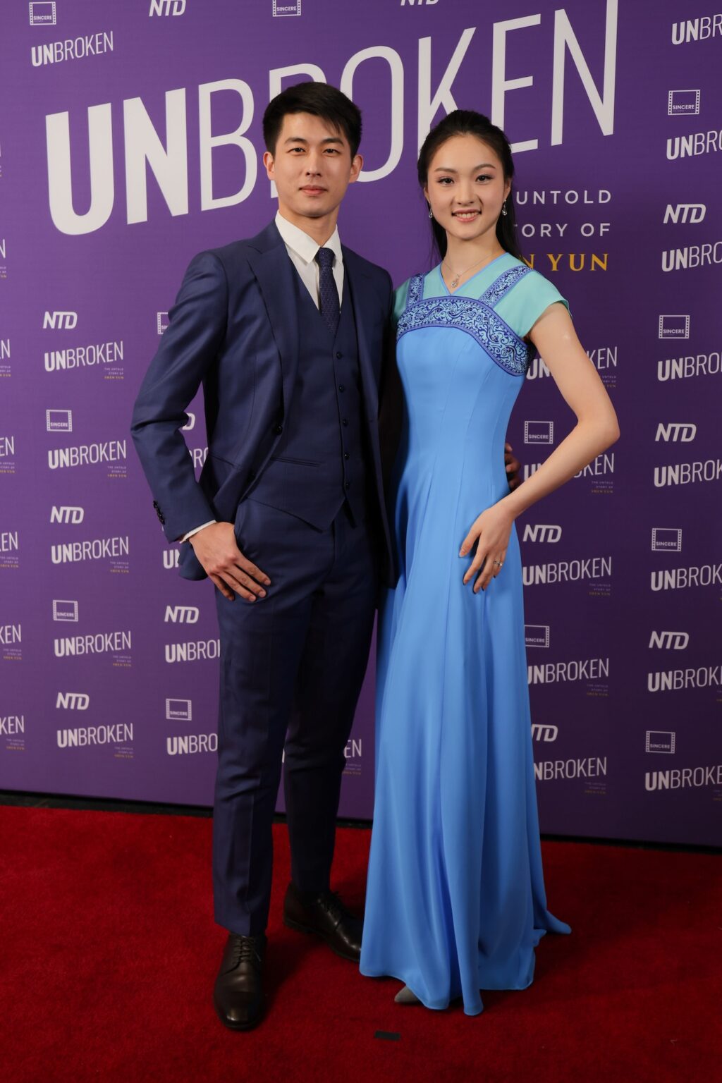 Shen Yun / Principal Dancer