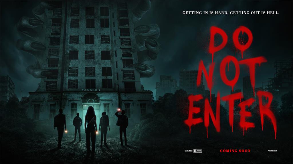 DO NOT ENTER Movie