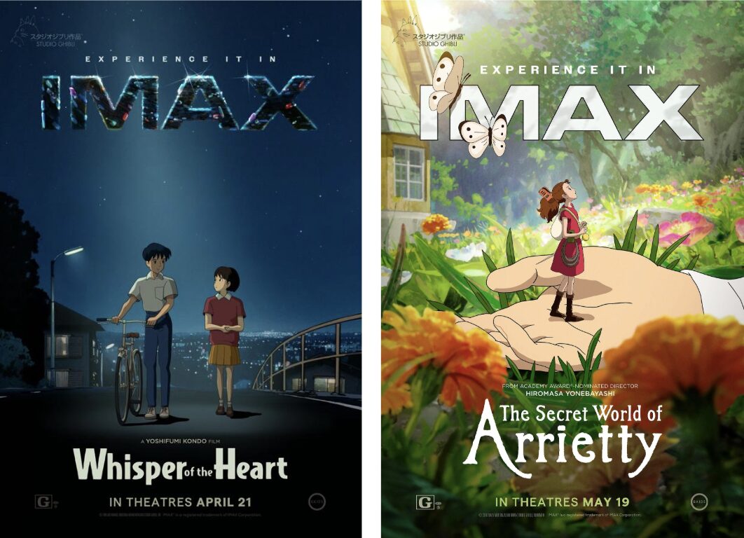 STUDIO GHIBLI CONTINUES RUN OF 4K REMASTERS WITH WHISPER OF THE HEART AND THE SECRET WORLD OF ARRIETTY