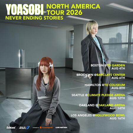 YOASOBI Announces “Never Ending Stories” North American Tour with Stops at Barclays Center & Hollywood Bowl