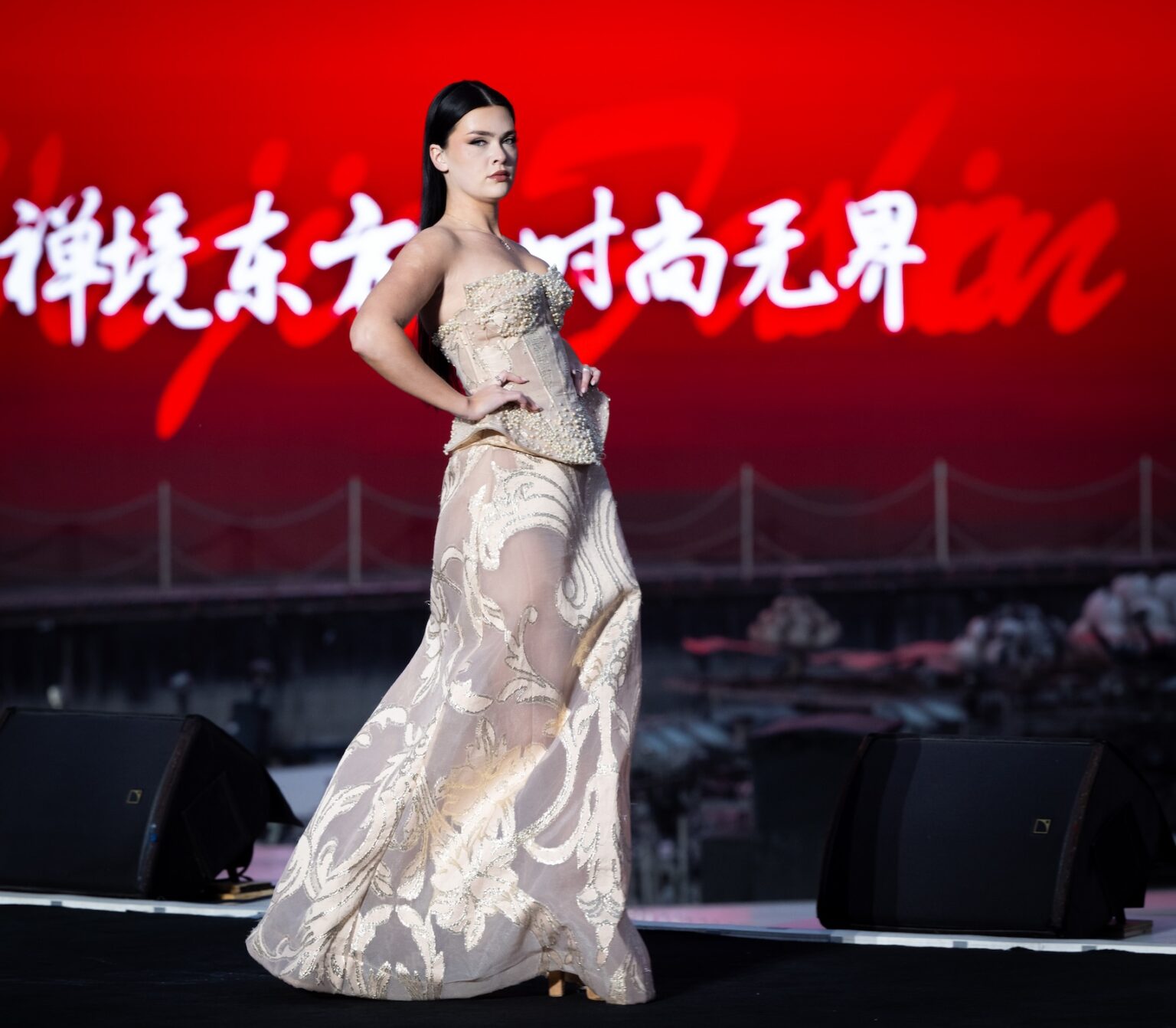 WUXI, CHINA - MARCH 19: Model Finnley Fisher walks the runway at the Giannina Azar show during Art Hearts Fashion Wuxi China at Smile Square Nianhua Bay on March 19, 2026 in Wuxi Jiangsu Province, China. (Photo by Mark Gunter/Getty Images for Art Hearts Fashion)