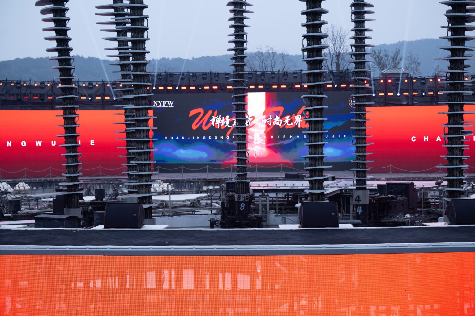WUXI, CHINA - MARCH 19: A general view of the runway at the Art Hearts Fashion Show in Wuxi China March 19, 2026 at Smile Square Nianhua Bay on March 19, 2026 in Wuxi Jiangsu Province, China. (Photo by Mark Gunter/Getty Images for Art Hearts Fashion)
