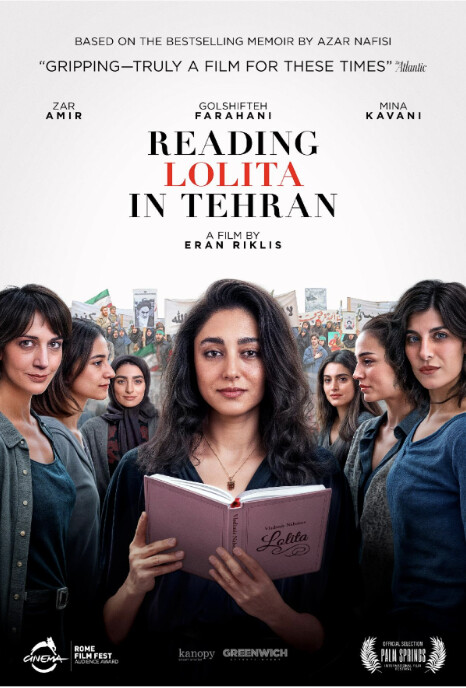 Reading Lolita in Tehran Starring Golshifteh Farahani
