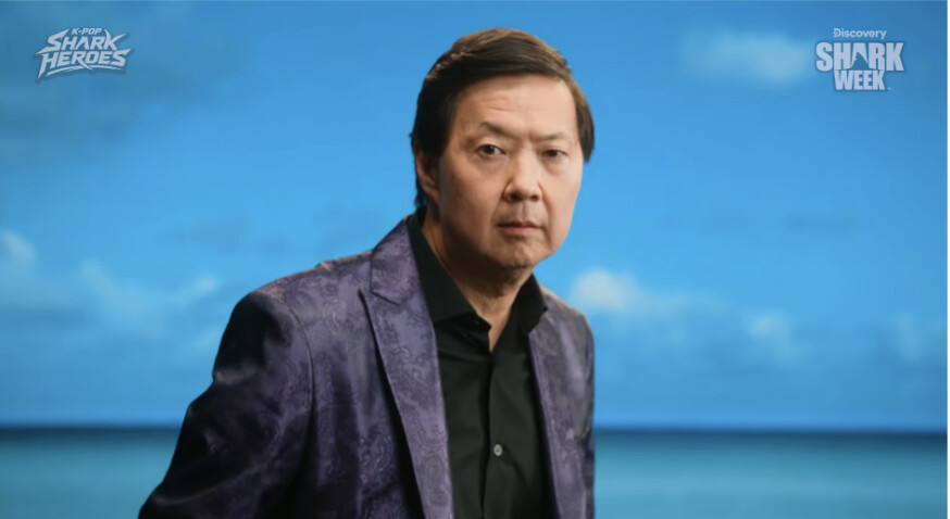 KEN JEONG DEBUTS FIRST-EVER OFFICIAL SHARK WEEK SONG “OM-A-NOM (SHARK WEEK)”