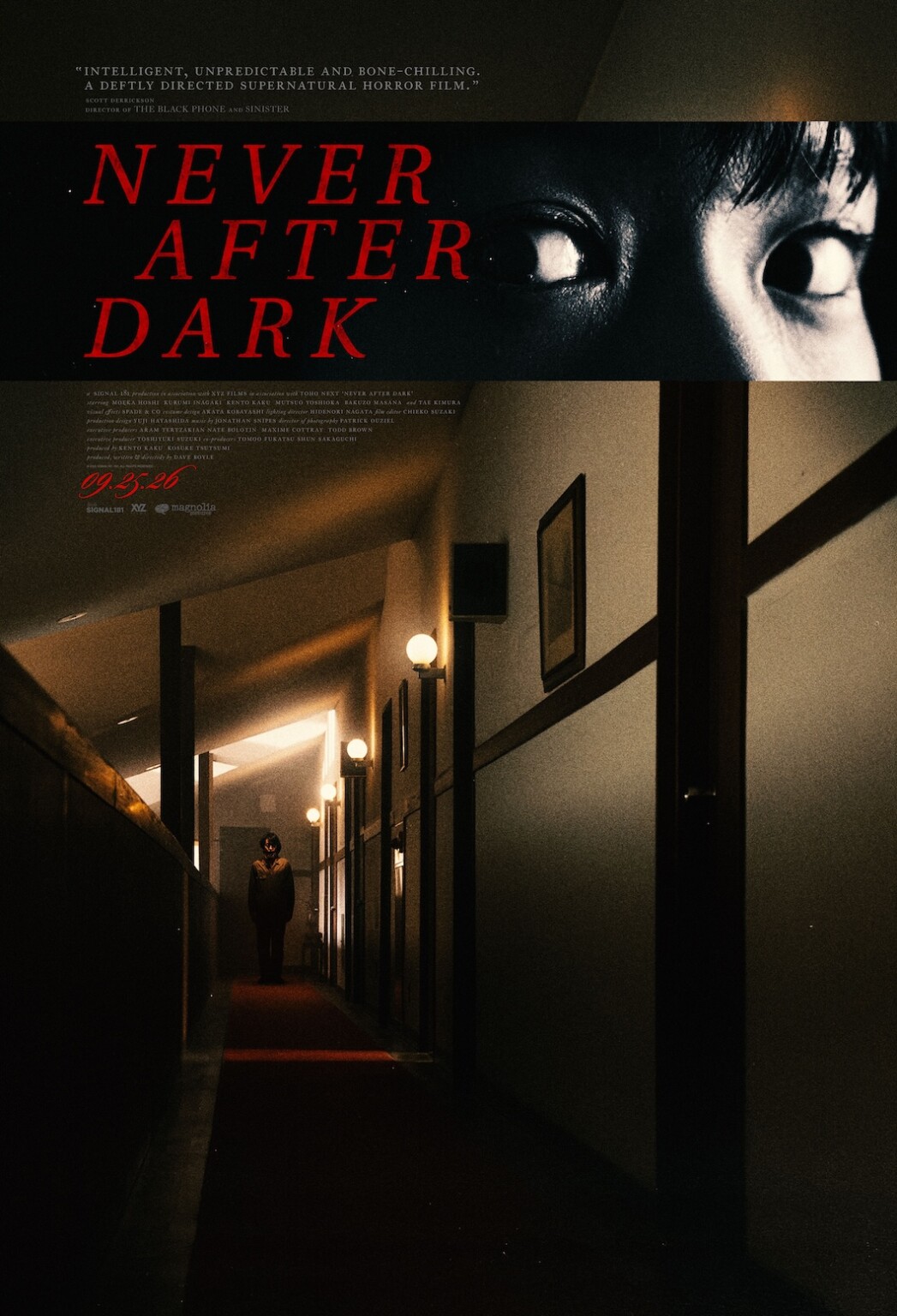 Never After Dark Horror Movie Starring Moeka Hoshi