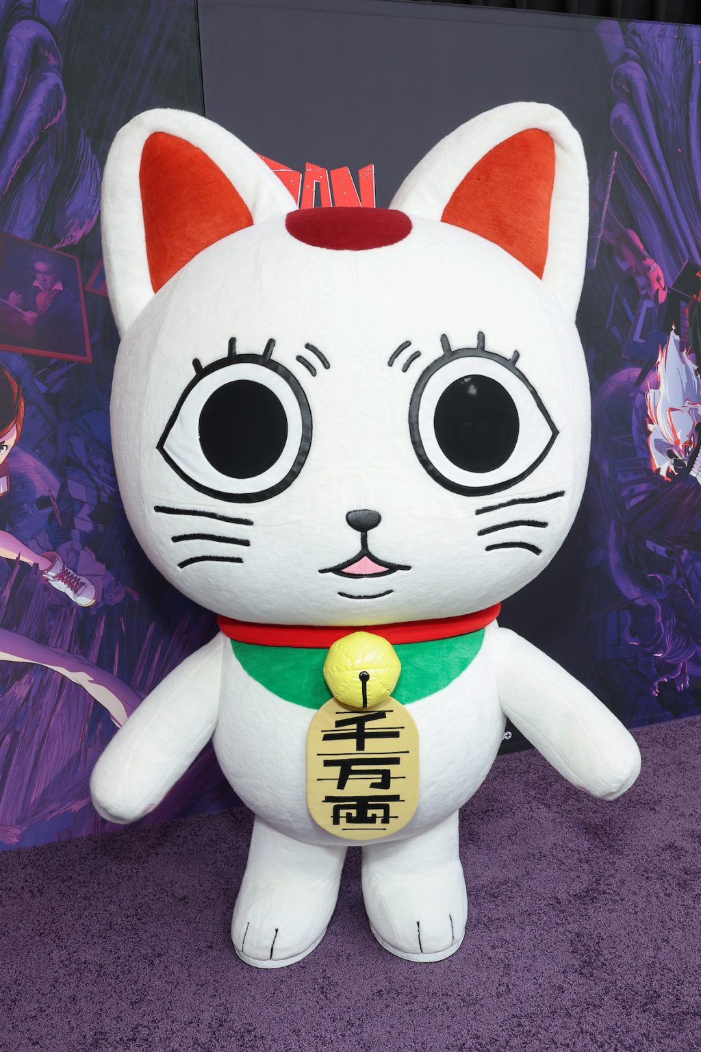 The World Premiere of DAN DA DAN: EVIL EYE